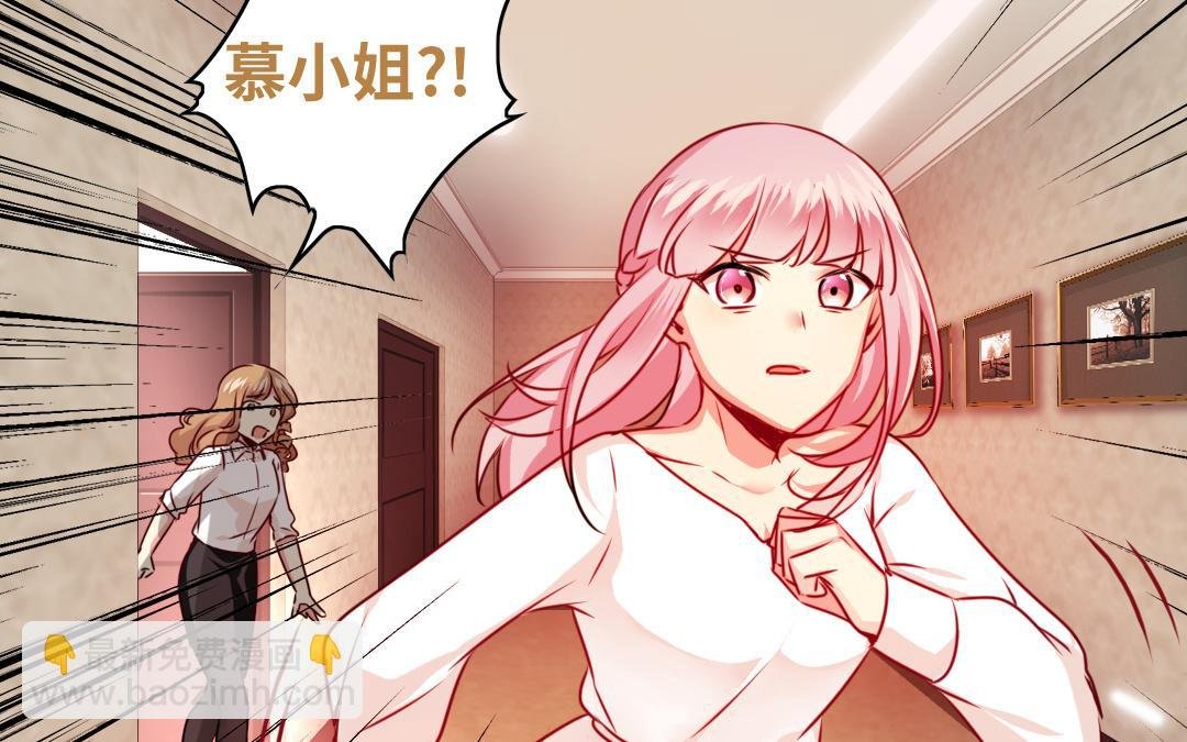 第30话 倪家