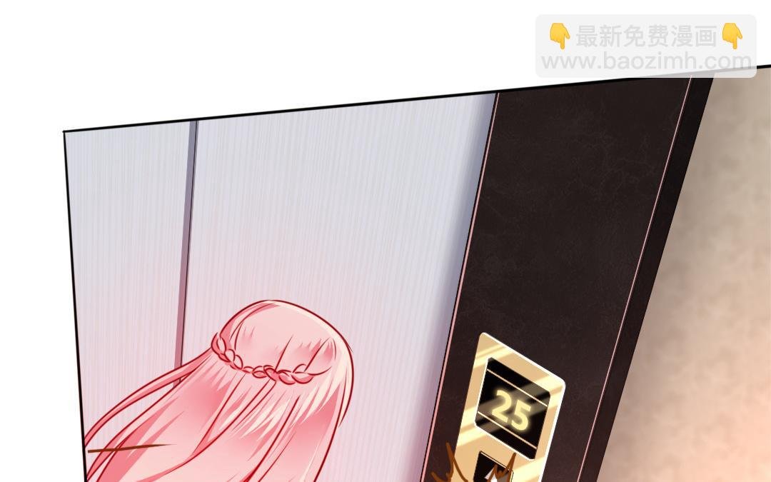 第30话 倪家