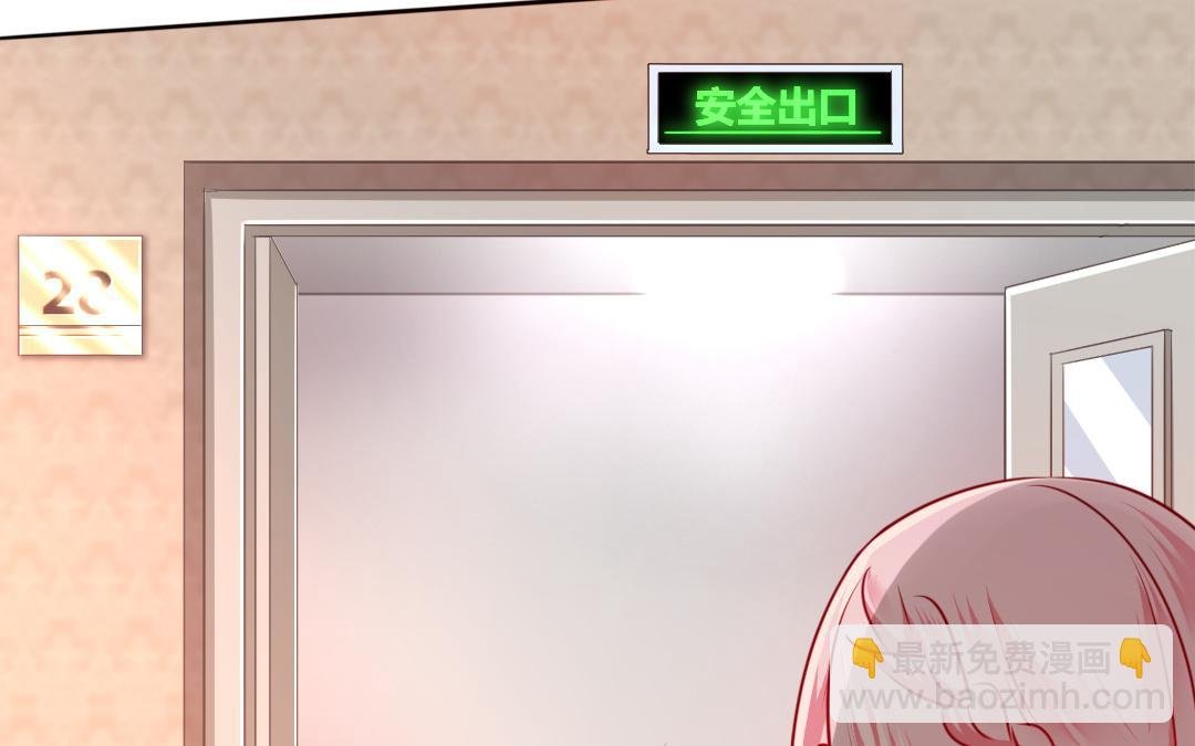 第30话 倪家