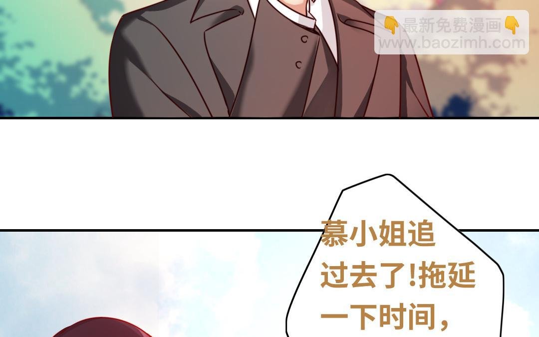 第30话 倪家