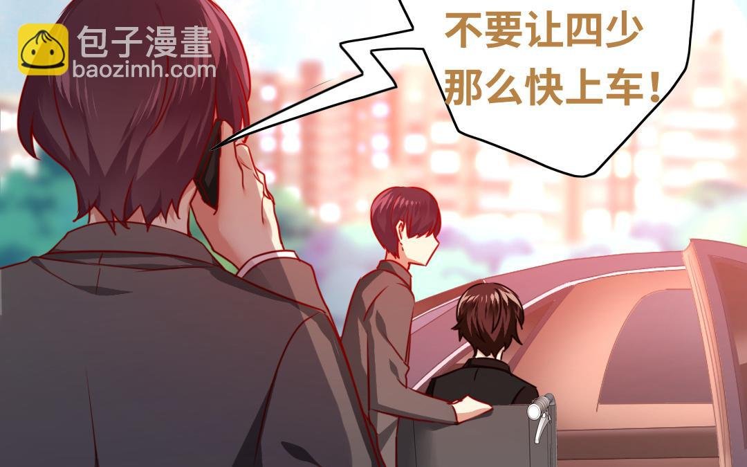 第30话 倪家