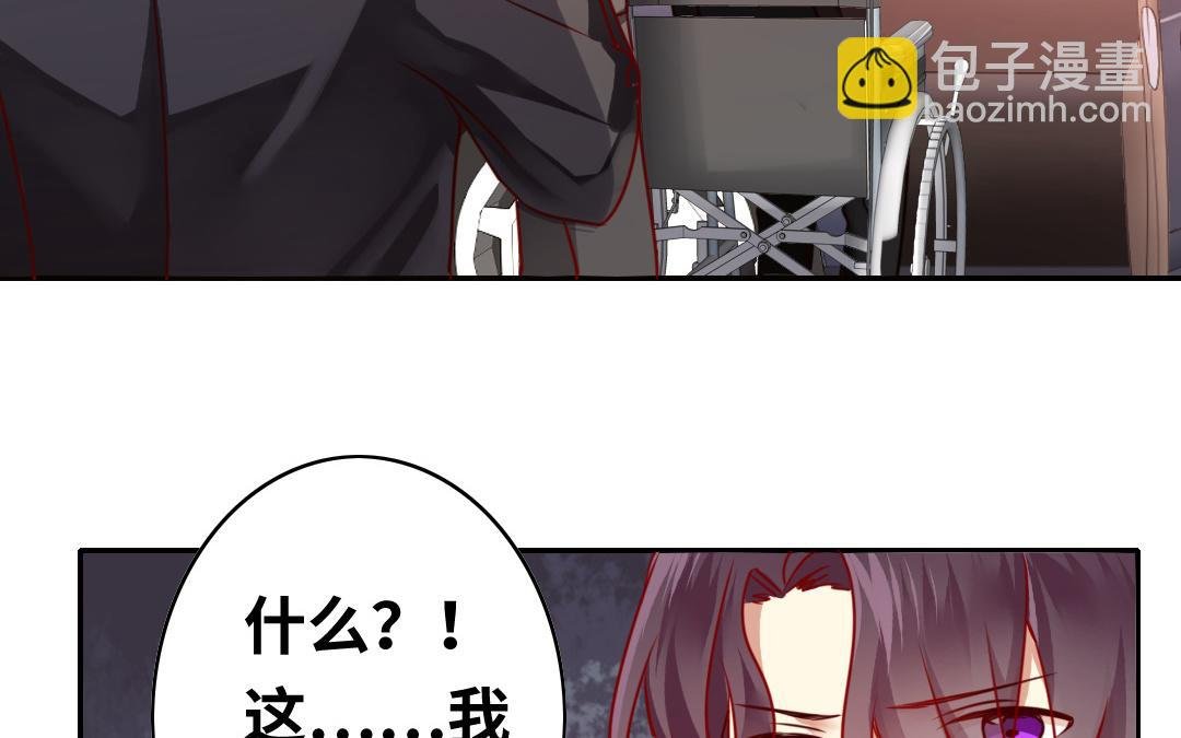 第30话 倪家