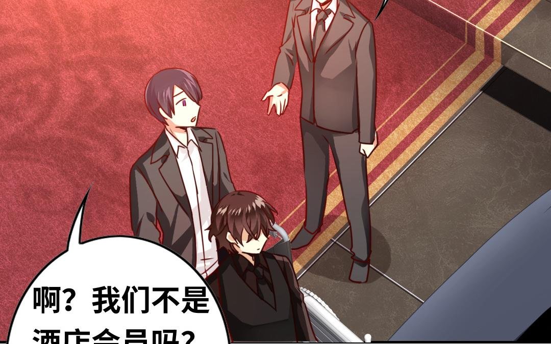 第30话 倪家