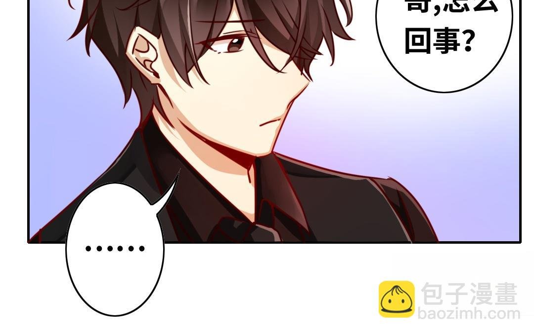 第30话 倪家