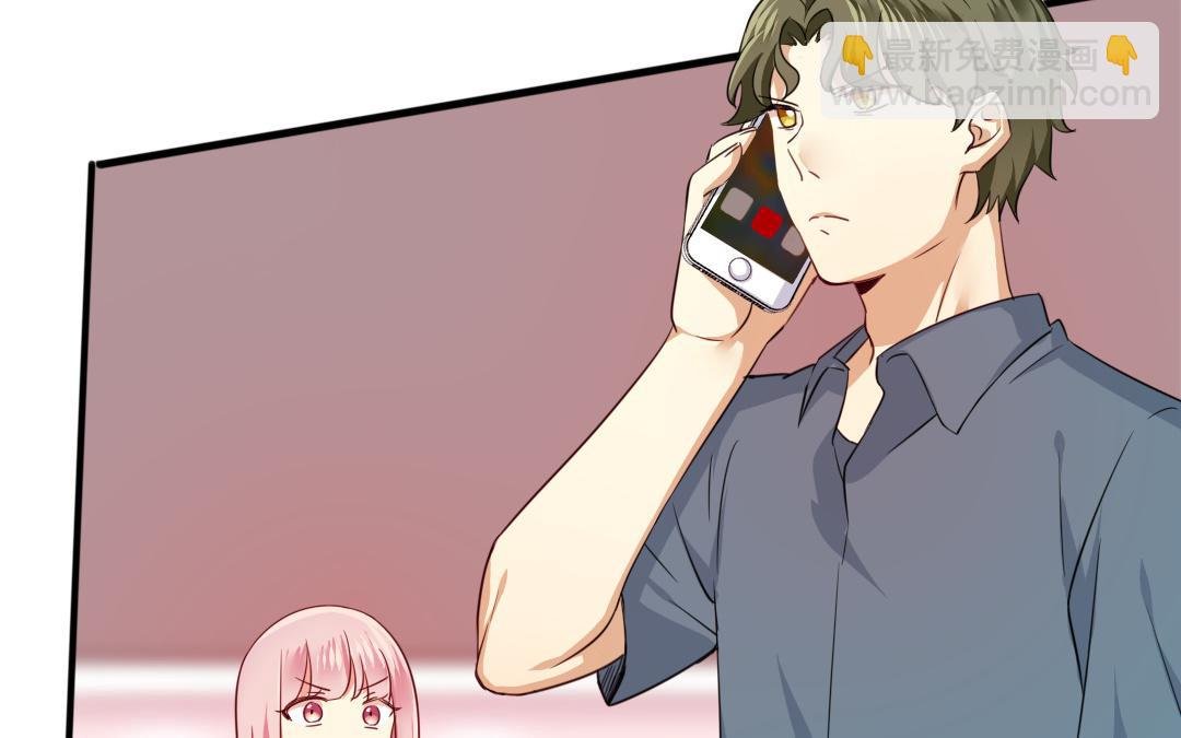 第43话 因为我爱他