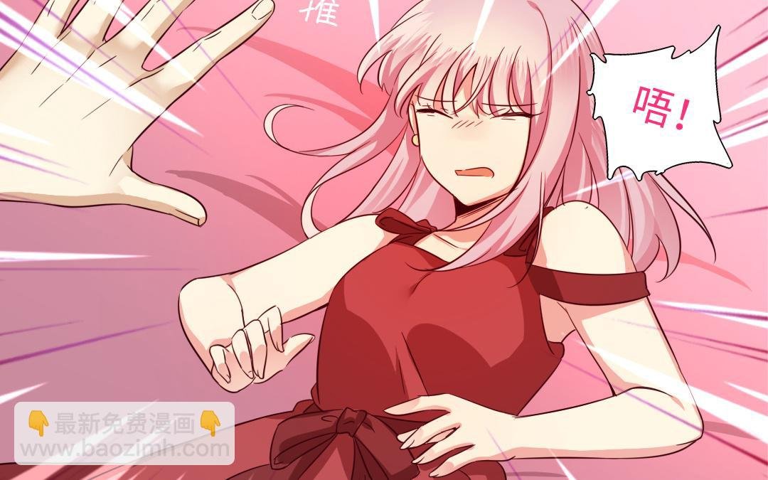 第43话 因为我爱他