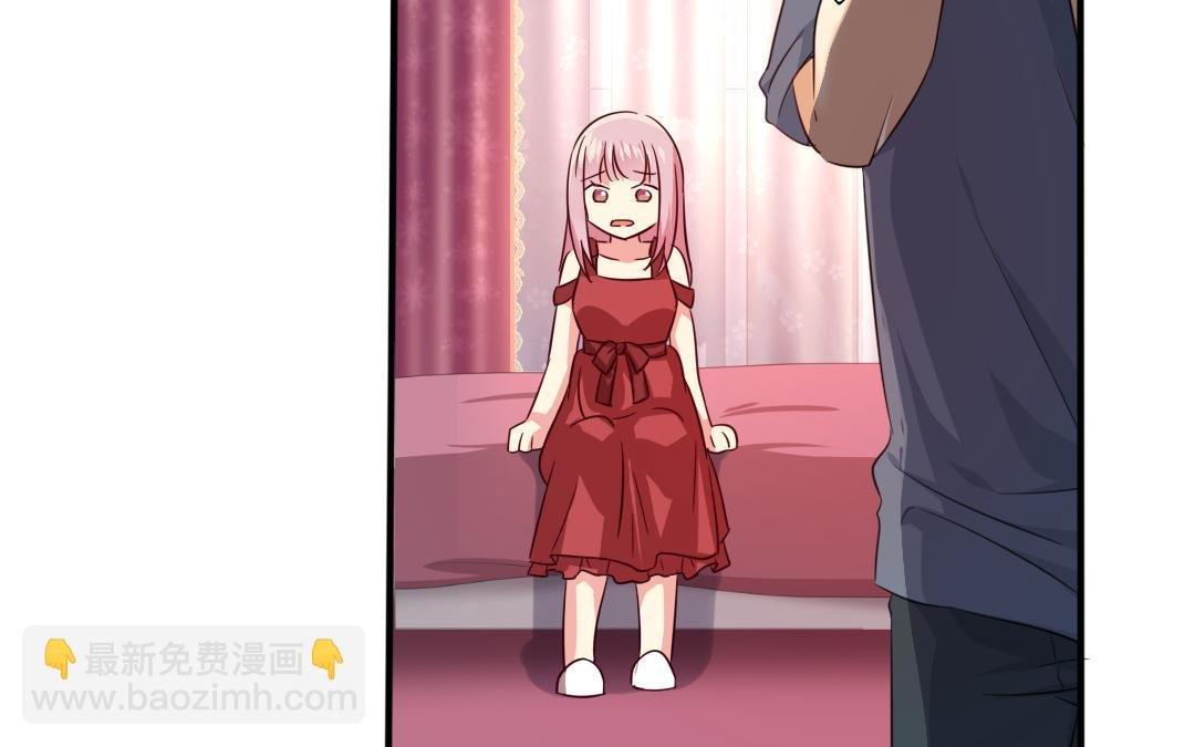 第43话 因为我爱他