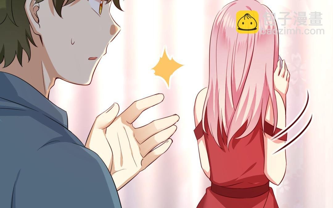 第43话 因为我爱他