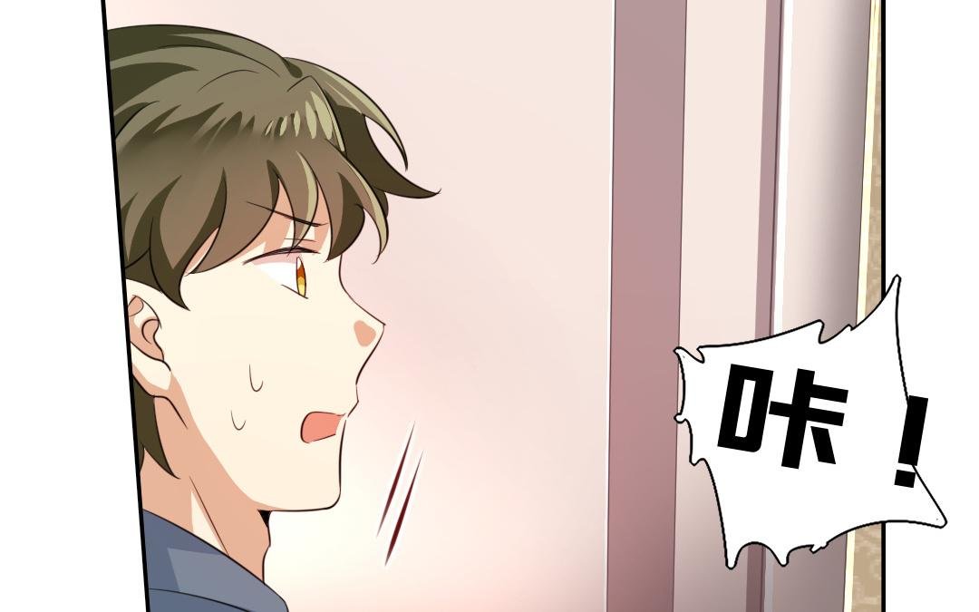 第43话 因为我爱他