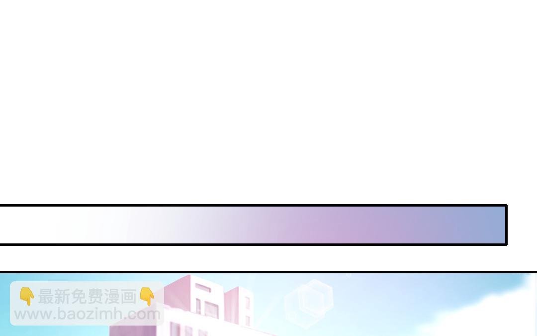 第43话 因为我爱他
