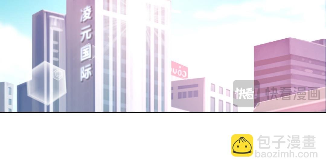第43话 因为我爱他