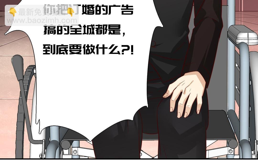 第43话 因为我爱他