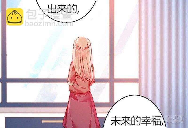 第17话 怀疑
