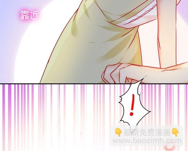 第17话 怀疑