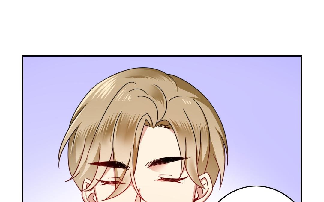 第55话 大叔的身世