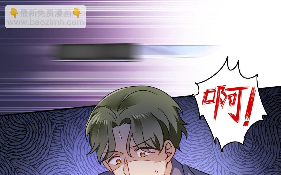 第55话 大叔的身世