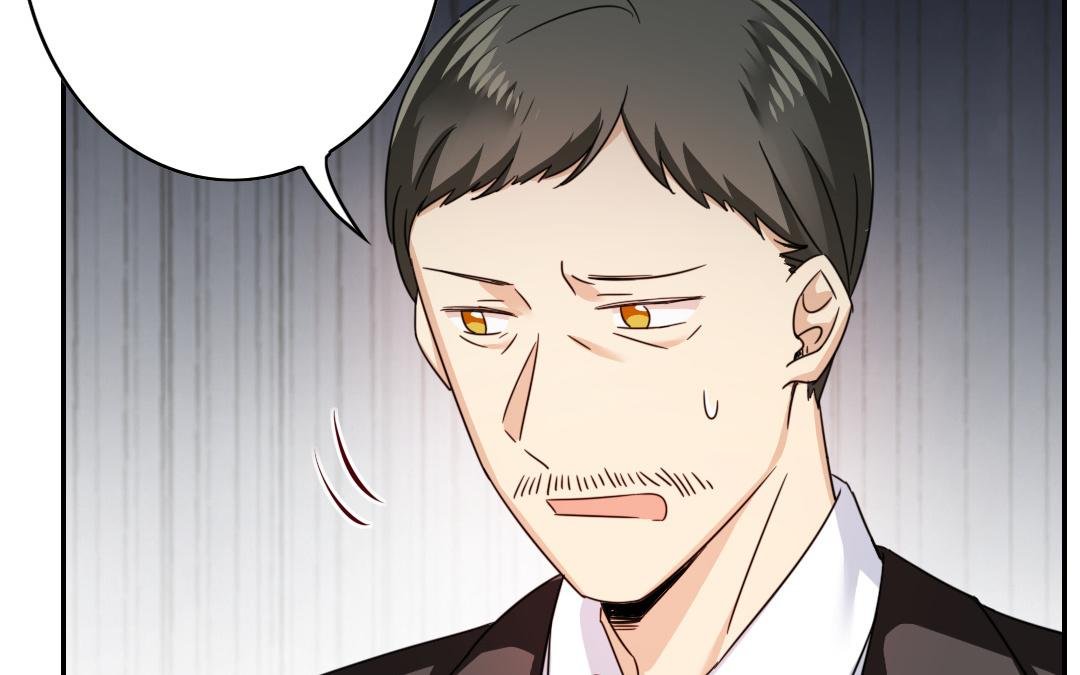 第55话 大叔的身世