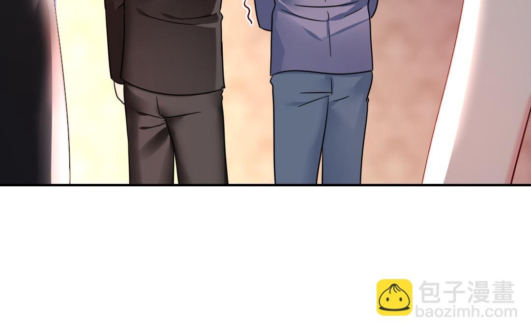 第55话 大叔的身世