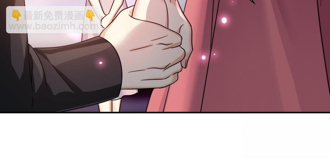 第55话 大叔的身世