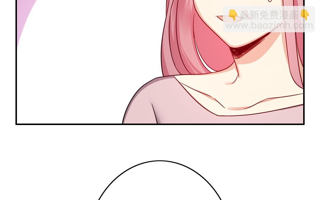 第55话 大叔的身世