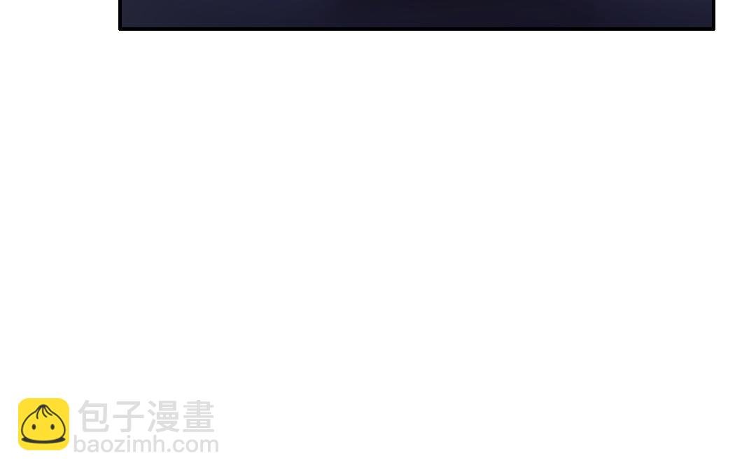 第55话 大叔的身世