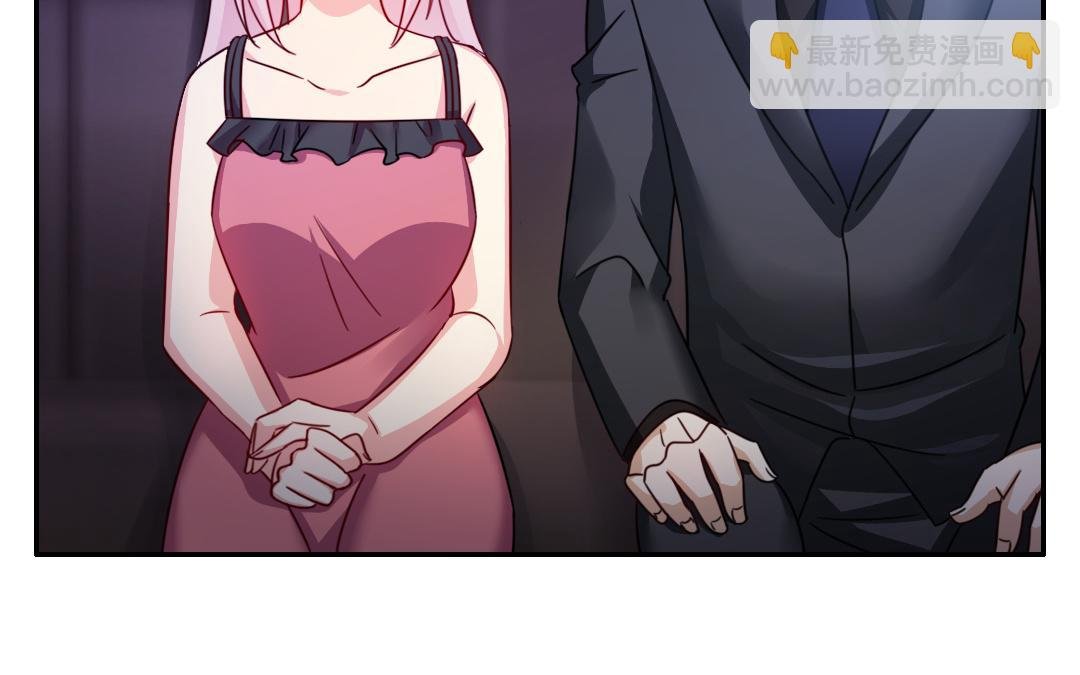 第55话 大叔的身世