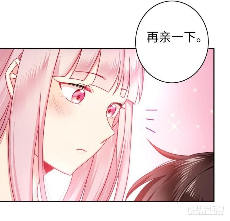 第60话 心疼
