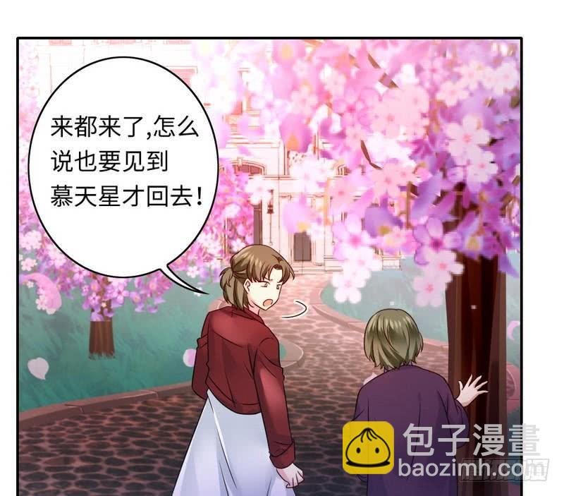 第64话 友谊