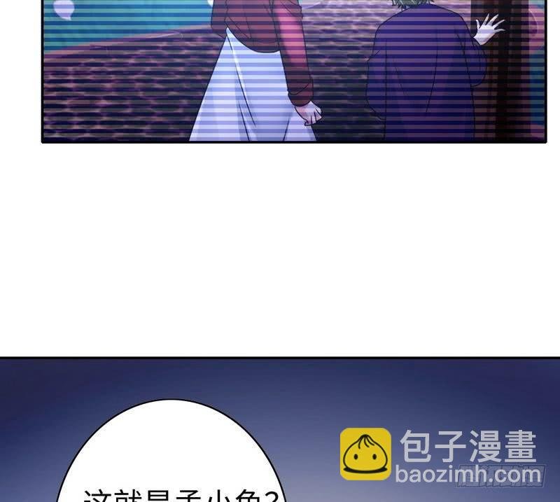 第64话 友谊