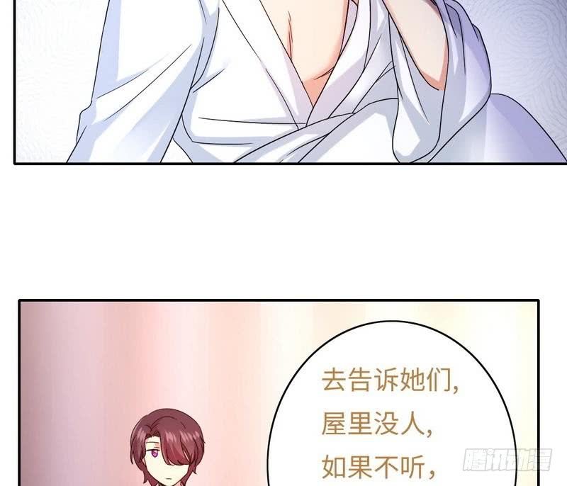 第64话 友谊