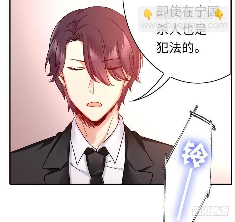 第64话 友谊