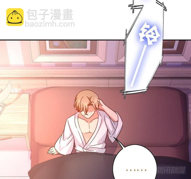 第64话 友谊
