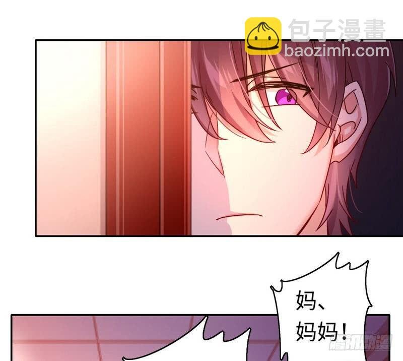 第64话 友谊