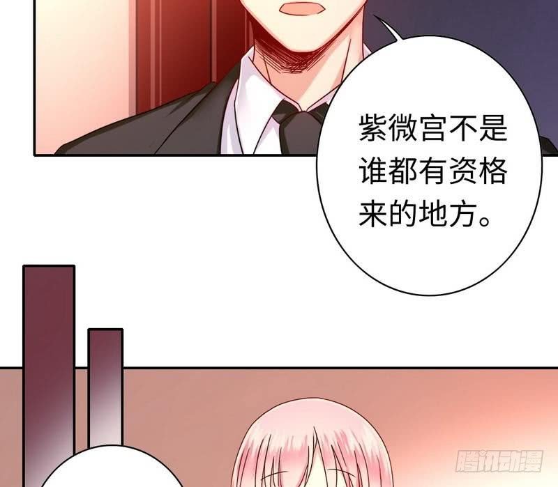 第64话 友谊