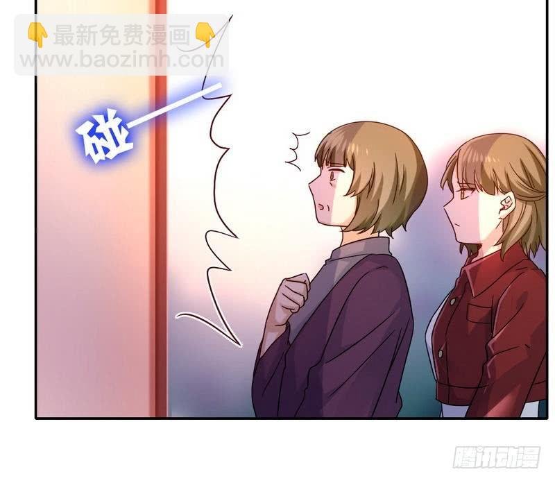 第64话 友谊