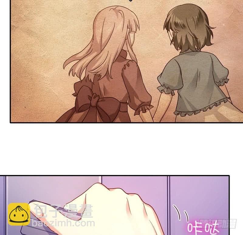 第64话 友谊