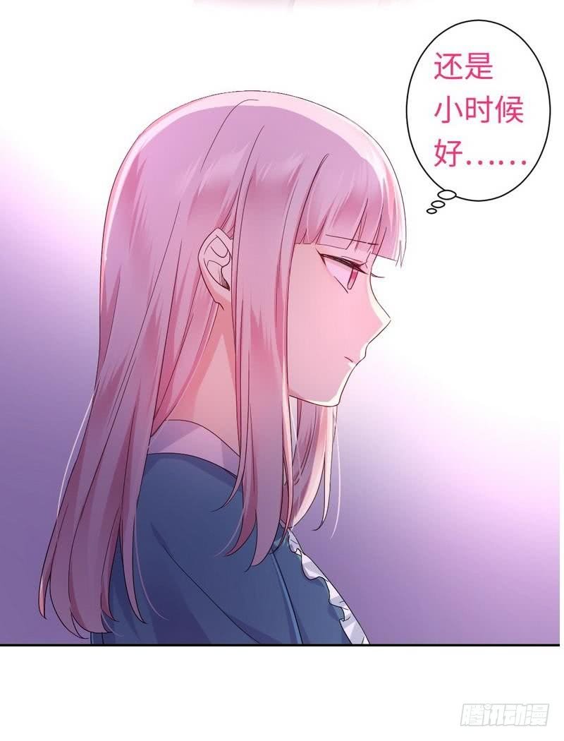 第64话 友谊
