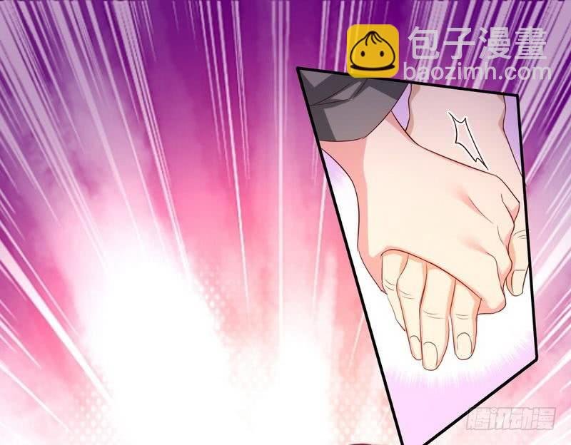第91话 都是一家人