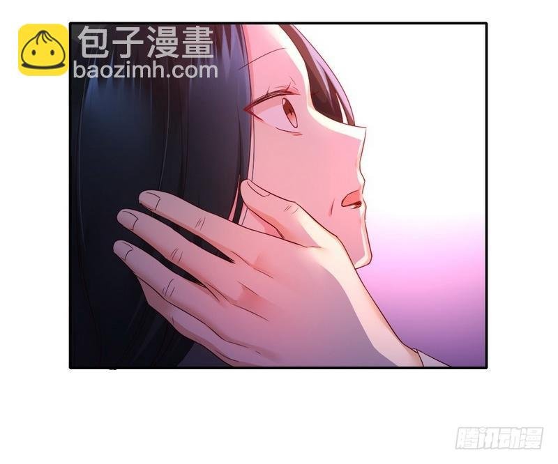 第91话 都是一家人