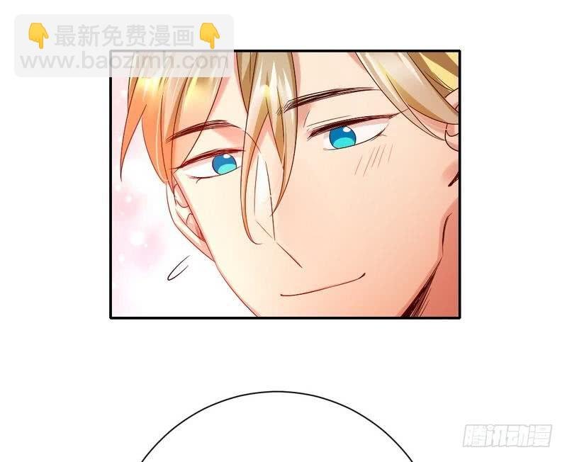 第95话 反被坑