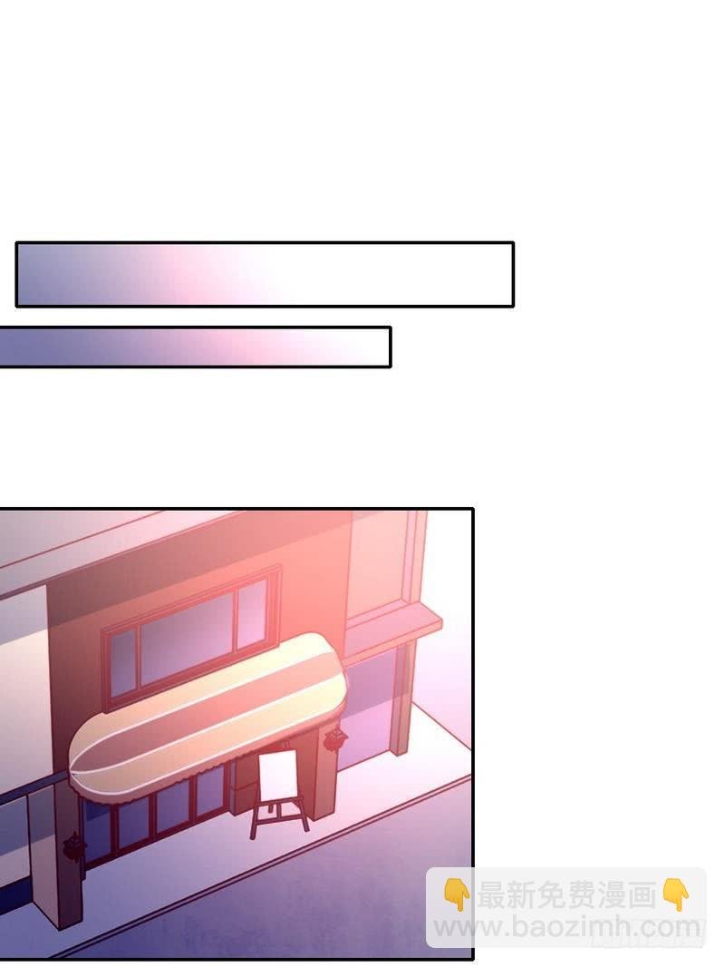 第95话 反被坑