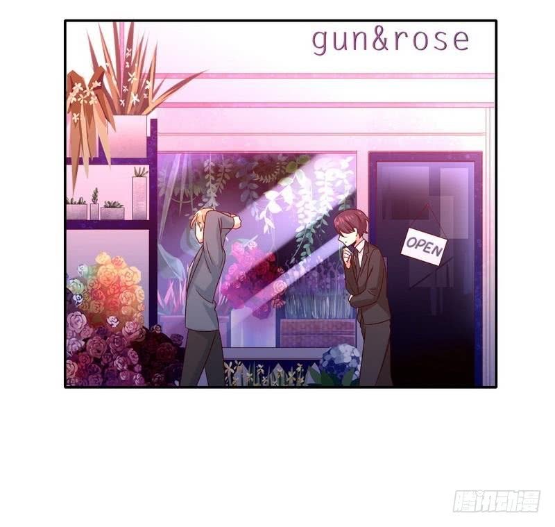 第95话 反被坑