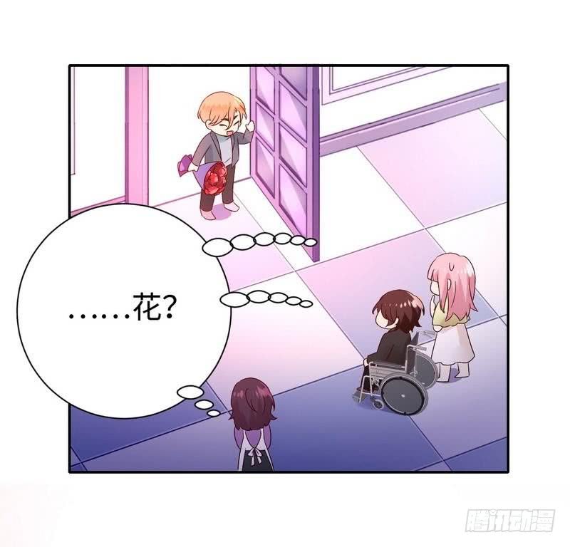 第95话 反被坑