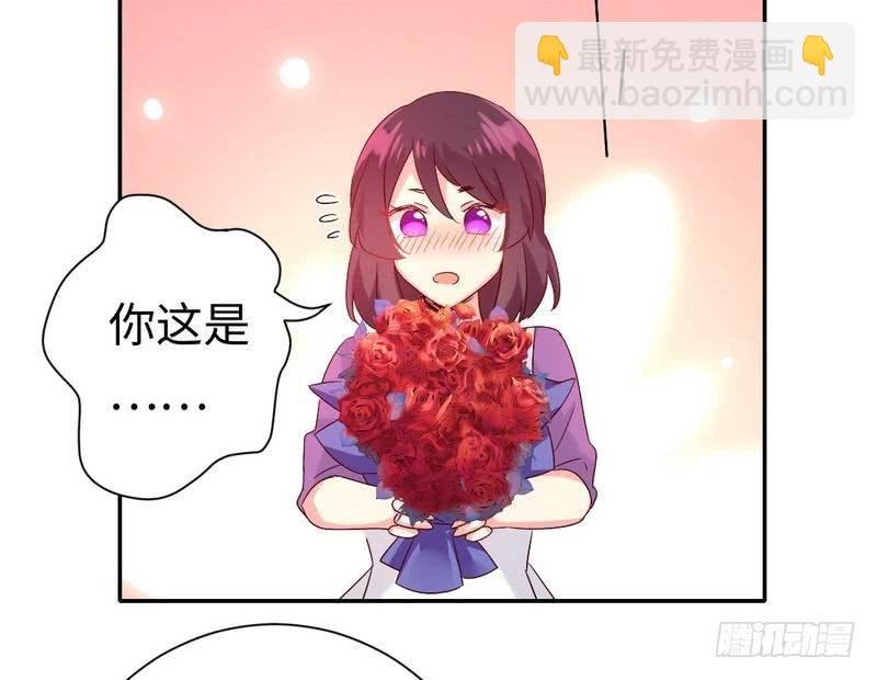 第95话 反被坑