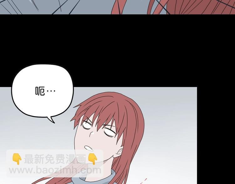 序章 放我出去！我没疯！