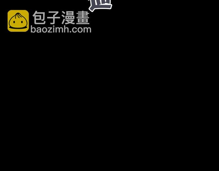 序章 放我出去！我没疯！