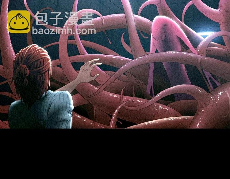 序章 放我出去！我没疯！