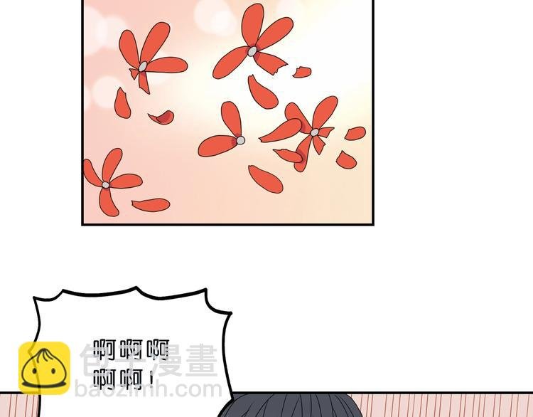 第9话 你被强化了,快上！