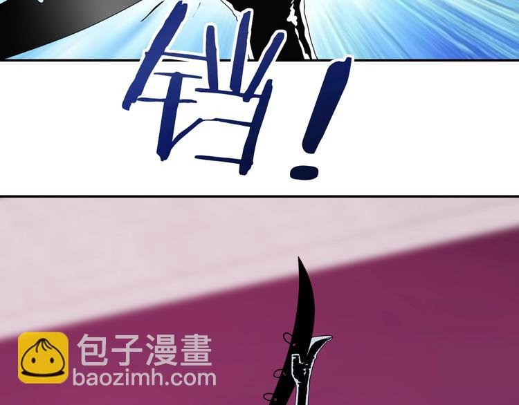 第9话 你被强化了,快上！