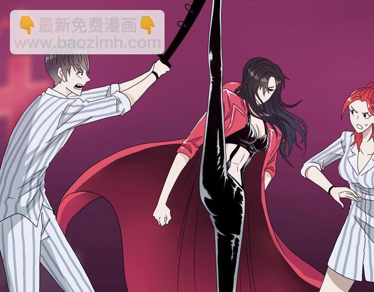 第9话 你被强化了,快上！